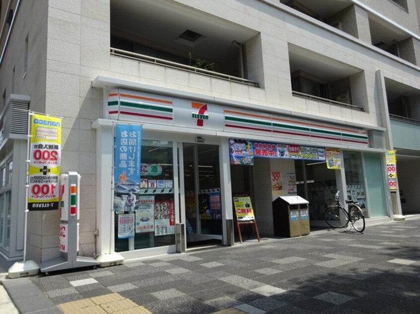 セブンイレブン　京都小川御池店(コンビニ)まで300m エルソレイユ