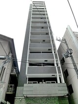 ﾚｼﾞｭｰﾙｱｯｼｭ梅田AXIA(1304)