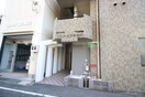 エントランス部分 ＹＫハイツ相生町