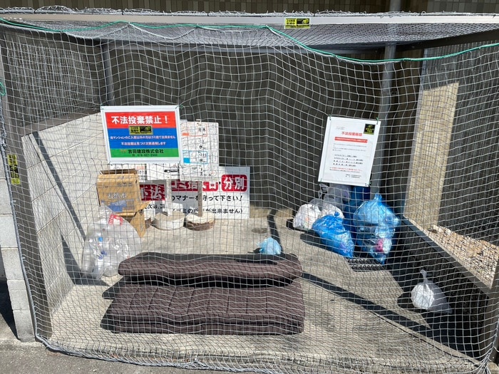 その他 ＹＫハイツ相生町