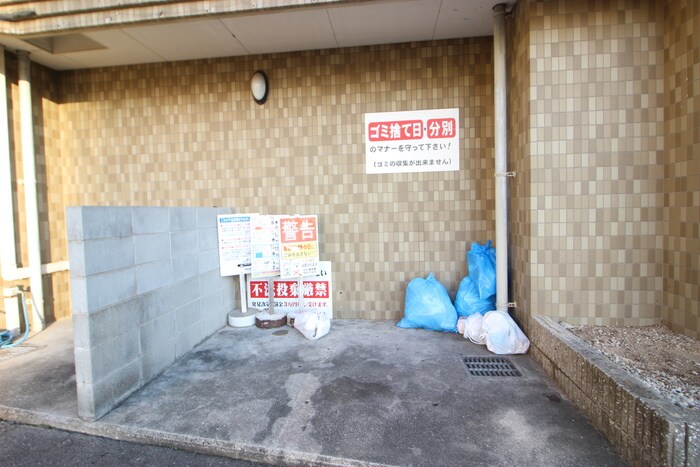 建物設備 ＹＫハイツ相生町