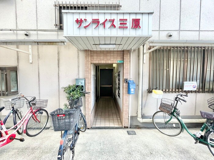 エントランス部分 サンライズ三原