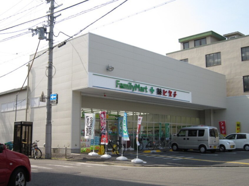 ファミリーマート、薬ヒグチ西陣北店(コンビニ)まで350m Casa Sollazzo京都西陣