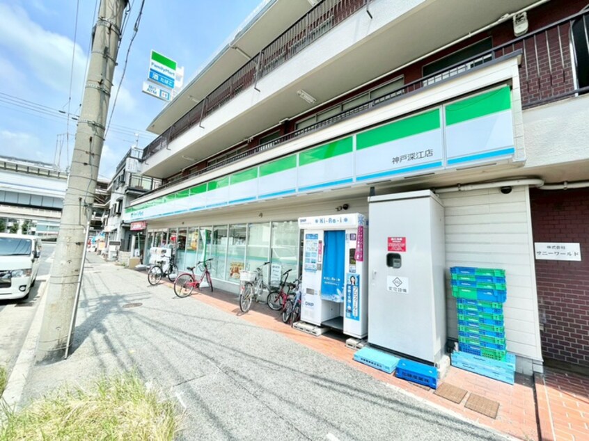 ファミマ(コンビニ)まで111m フジパレス深江駅南