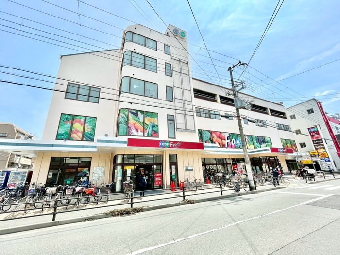 コープ(スーパー)まで620m フジパレス深江駅南
