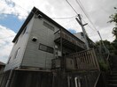 外観写真 ヒルポイント春日丘Ａ