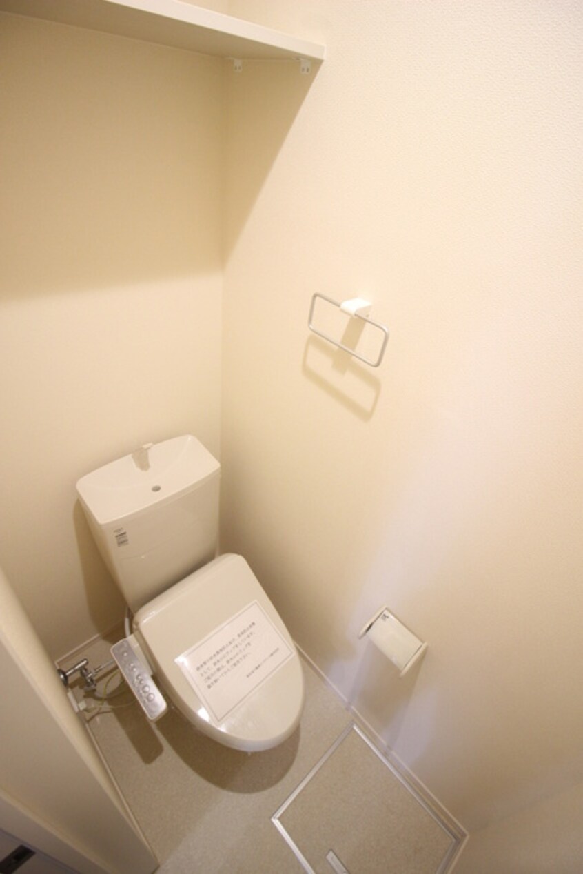 トイレ シャルマンクレール