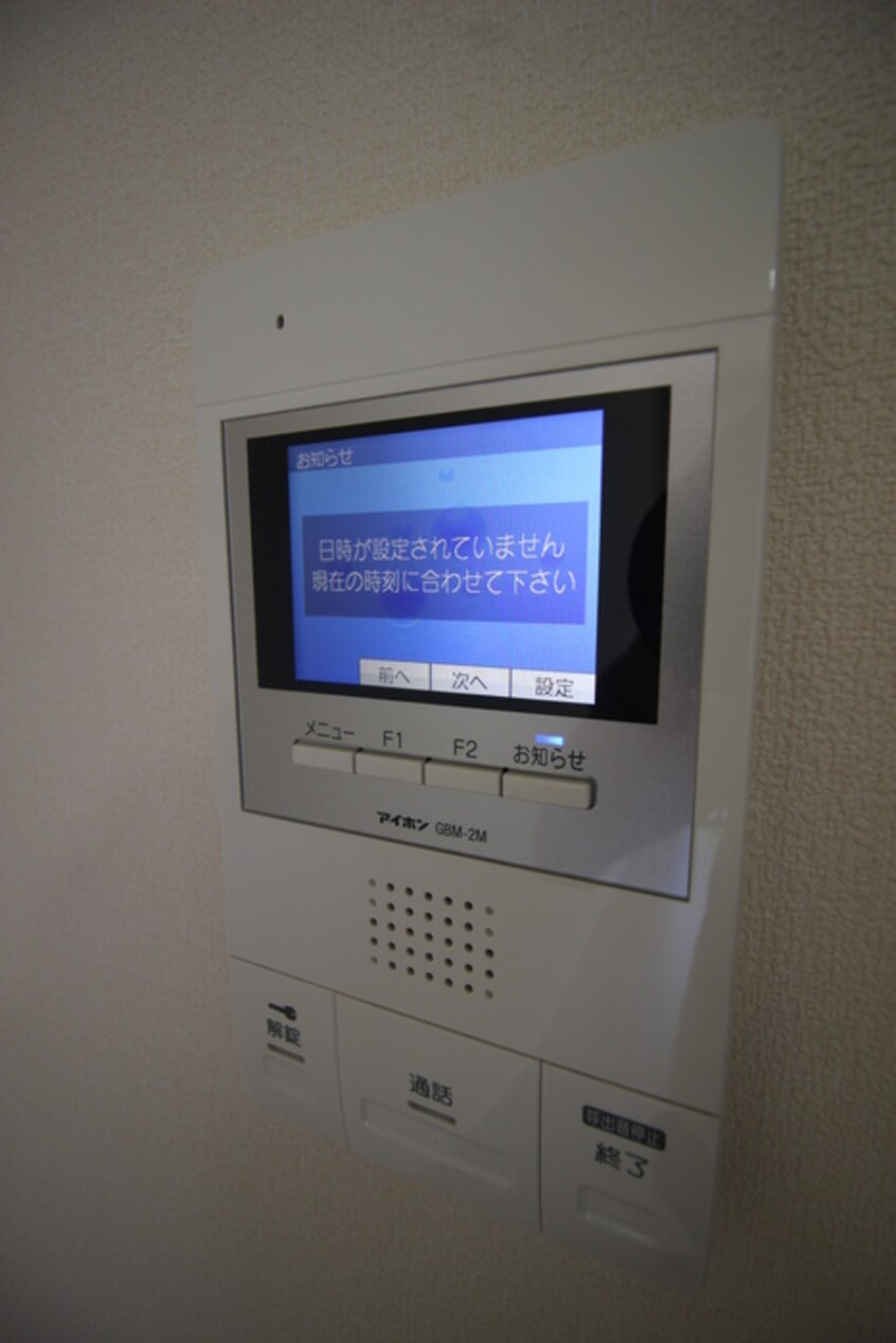 内観写真 シャルマンクレール