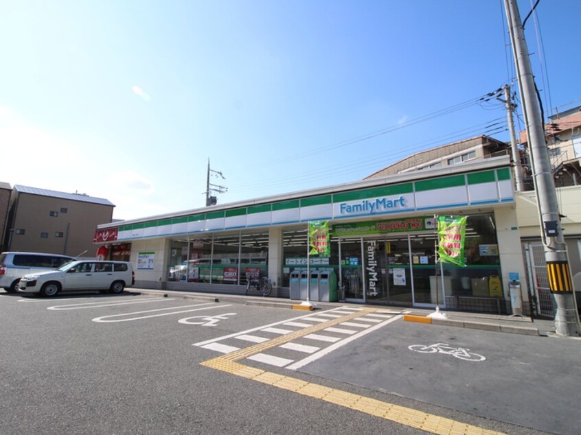 ファミリーマート加島3丁目店(コンビニ)まで100m シャロ－ム加島