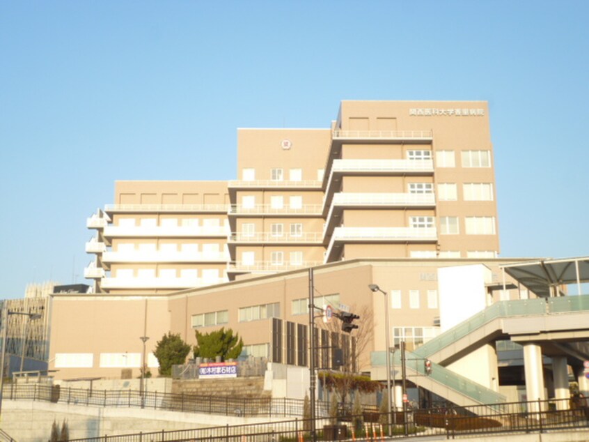 関西医科大学香里病院(病院)まで239m リヴィックスマンション