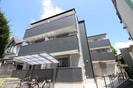 ALEGRIA岡町の外観
