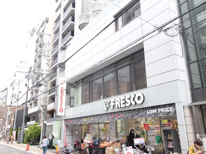 フレスコ 寺町店(スーパー)まで150m More河原町Ⅱ