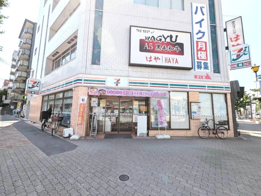 セブンイレブン(コンビニ)まで350m ボンジュール築港