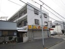 外観写真 マンション大橋