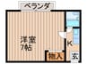 サンライズ萱島信和 1Kの間取り
