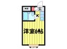 ロイヤル神路Ⅲ 1Rの間取り