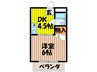 ｉｃｒｏｓｓＡＭ野崎 1DKの間取り