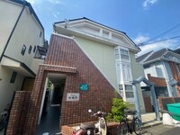 ピュア嵯峨野