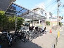 駐輪場 コンフォール