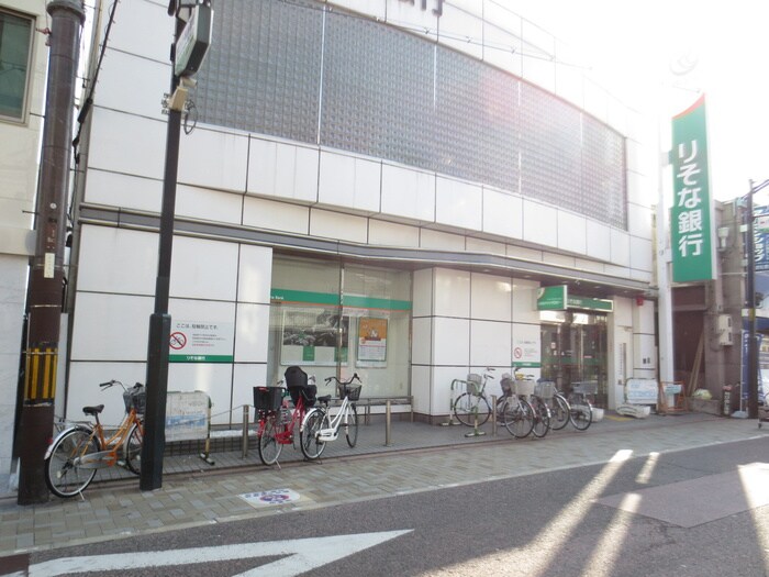 りそな銀行　松原駅前店(銀行)まで700m コンフォール