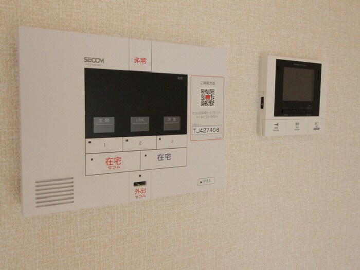 内観写真 アイボヌール