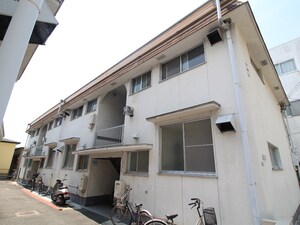 ミナミ苑マンションA.B