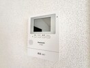 内観写真 モアクレスト白鷺パ－トⅡ