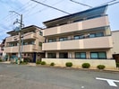 ユートミマンションの外観
