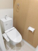 トイレ ルミエール清水谷