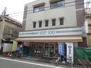 ローソンストア100 一乗寺駅前店(コンビニ)まで500m 第一宮城ビル