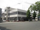 京都中央信用金庫 一乗寺支店(銀行)まで54m 第一宮城ビル