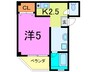 ポラリス芦屋 1Kの間取り