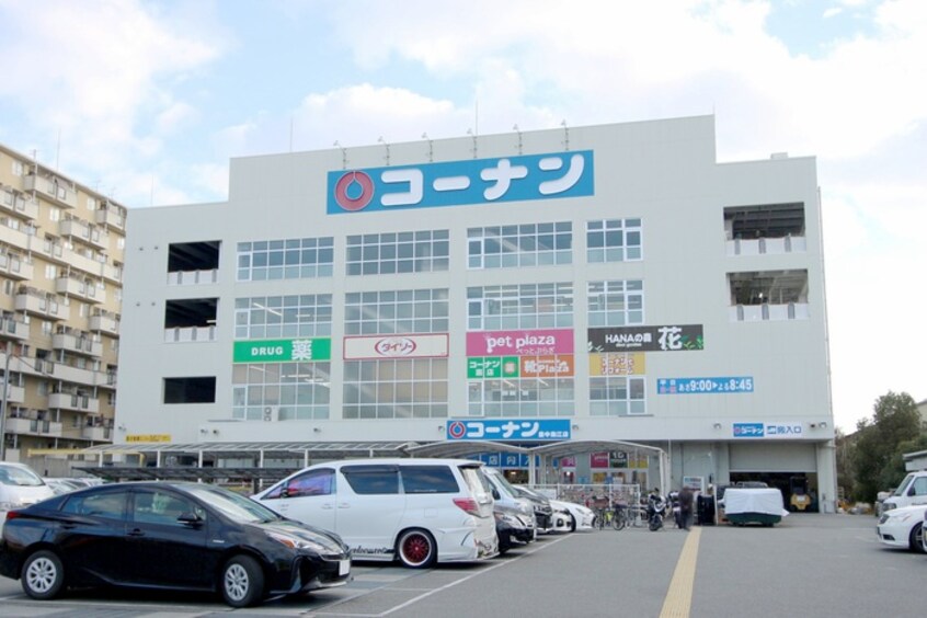 コーナン豊中島江店(電気量販店/ホームセンター)まで1200m ＫＤＸレジデンス豊中南