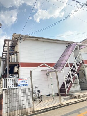 玉串ハイツ