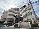 エステ－ト五宮の外観