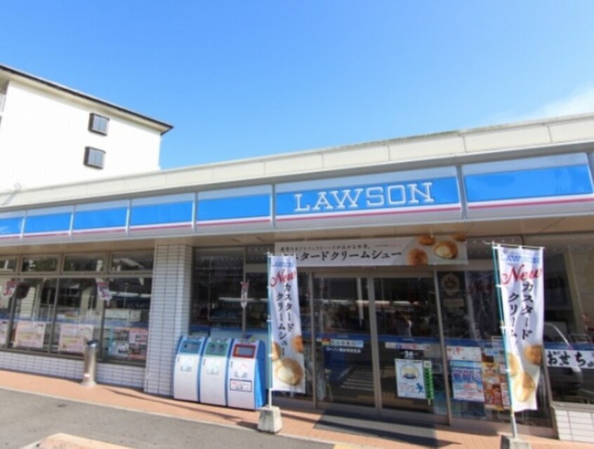 ローソン 垂水仲田三丁目店(コンビニ)まで500m ジーメゾン垂水