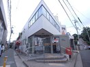 神戸天ノ下郵便局(郵便局)まで650m ジーメゾン垂水