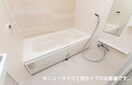 バス／シャワールーム等 仮）Belle　Tortue