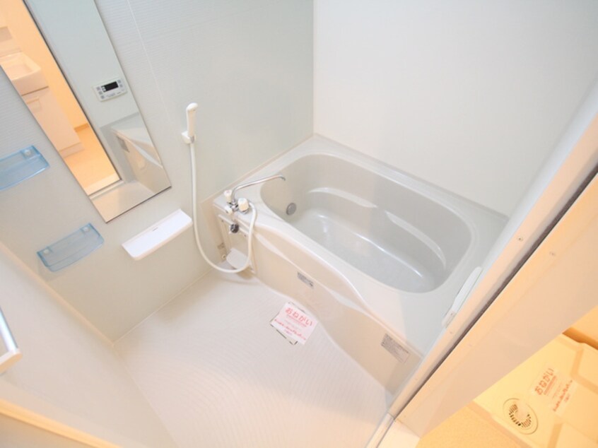 バス／シャワールーム等 パルコプレッソⅠ