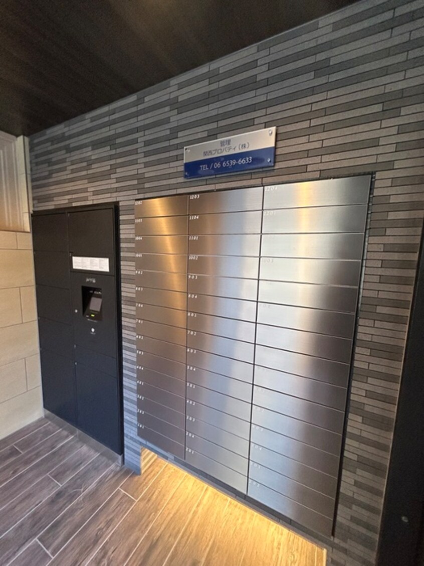 建物設備 ブエナビスタ難波サウスタワー