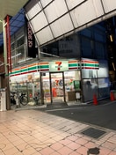 セブン-イレブン 高槻芥川１丁目店(コンビニ)まで110m ウィズユー