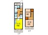 中央町20-9テラスハウス 2DKの間取り