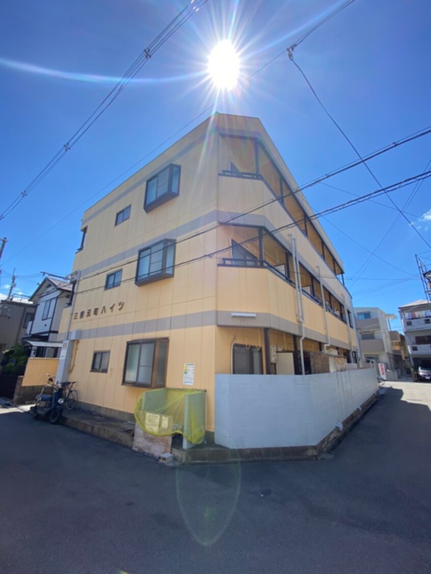 その他 三熊元町ハイツ