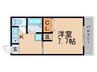 クレール・パレ 1Kの間取り