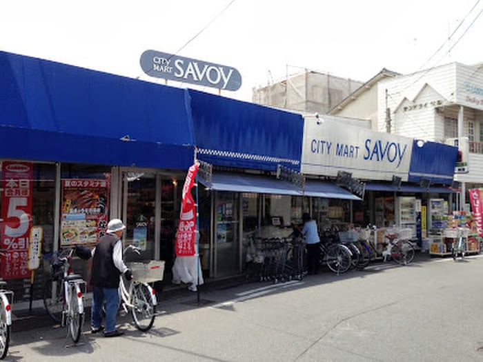 サボイ津之江店(スーパー)まで500m サンビューラー津之江Ａ棟