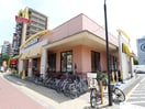 マクドナルド　新深江(ファストフード)まで90m シャラロステ