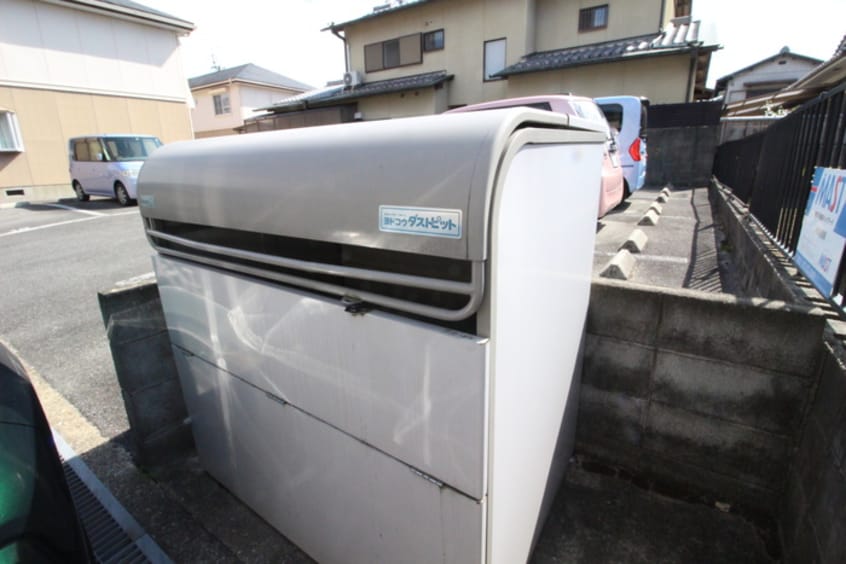 周辺環境 ハイツクリスタルあいりすＡ棟