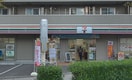 セブンイレブン(コンビニ)まで215m グレイスマンション