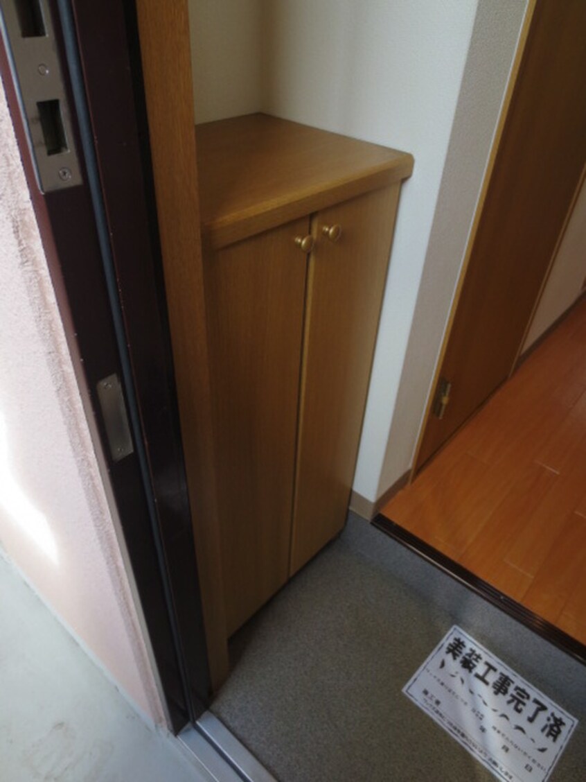 靴箱 クレシア中百舌鳥