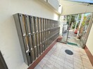 建物設備 サンビルダ－北野山ノ手
